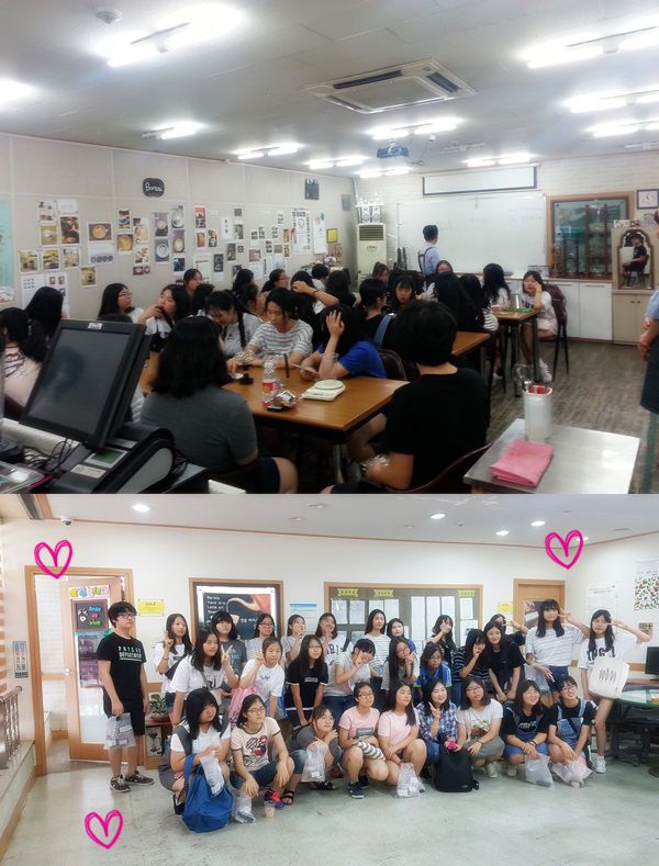  지산중, 범물중,덕화중학교에서 바리스타 체험왔어요^^