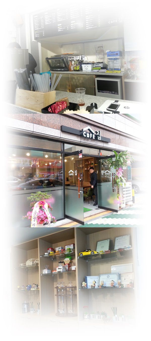 경일 수료생을 자랑합니다^^