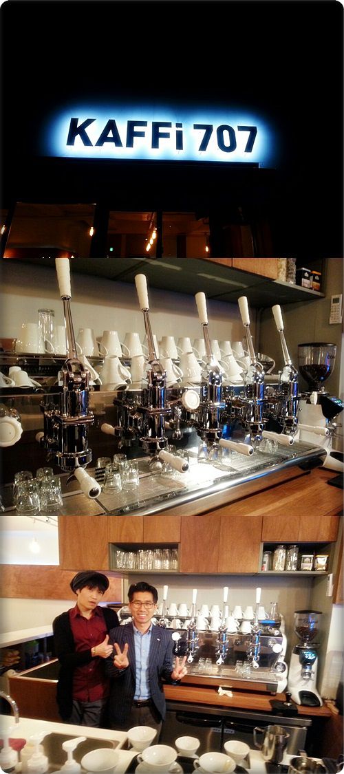 경일 수료생 자랑합니다^^