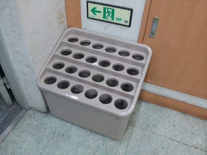 장마철 우산관리