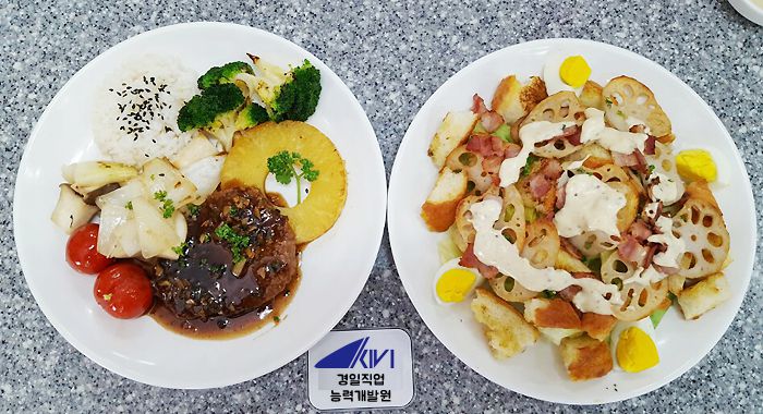 원팬스테이크&라이스 및 연근샐러드